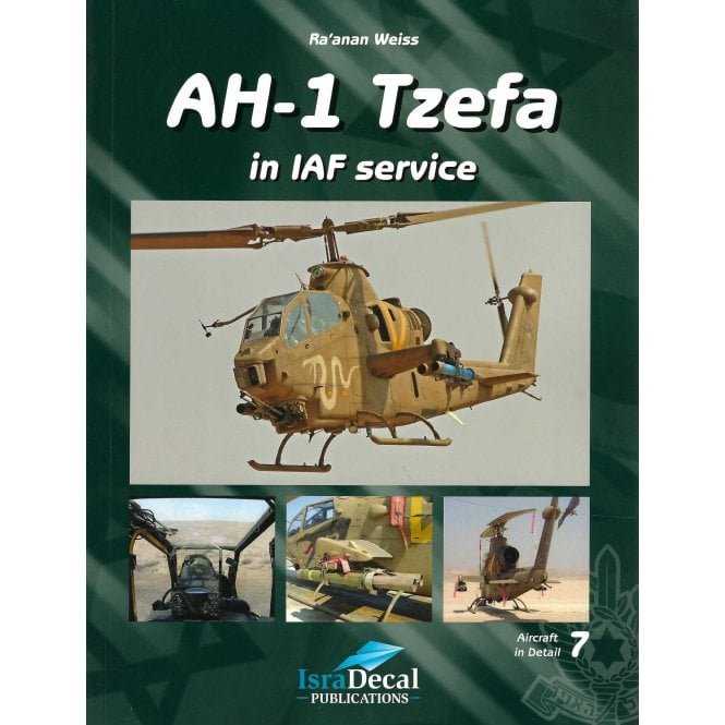 AH-1 Tzefa in IAF Service