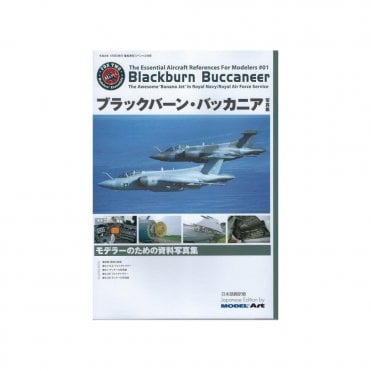 Blackburn Buccaneer - The Essential Aircraft References for Modelers 1