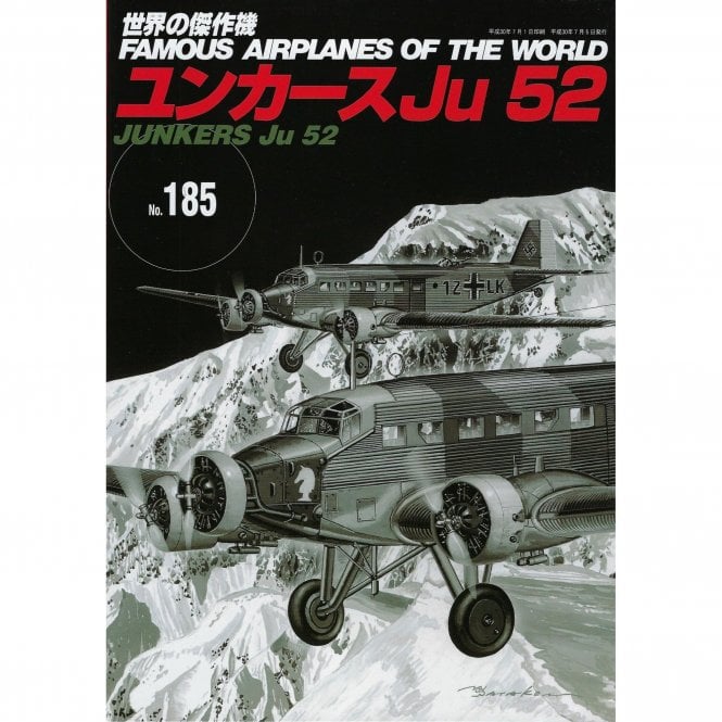 Bunrindo 185 Junkers JU 52