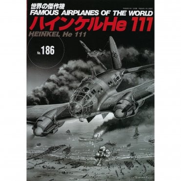 Bunrindo 186 Heinkel He 111