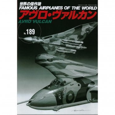 Bunrindo 189 Avro Vulcan