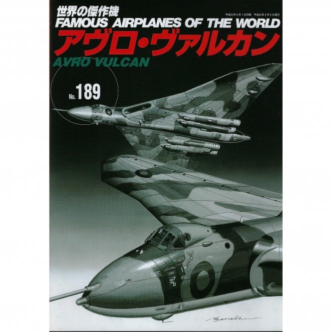 Bunrindo 189 Avro Vulcan