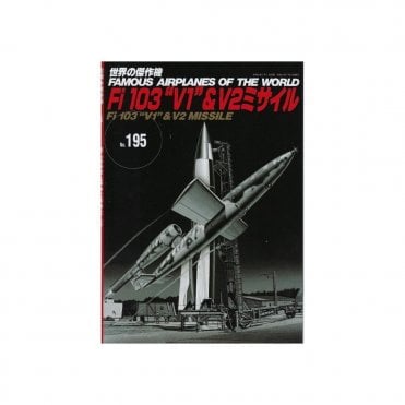Bunrindo 195 FI 103 V1&V2 Missile