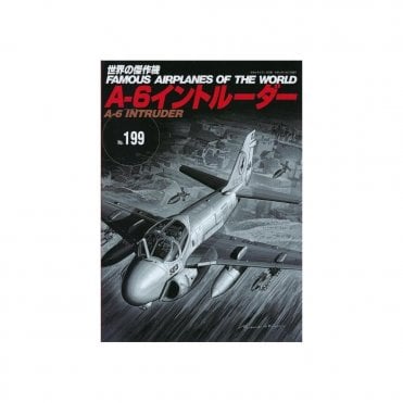 Bunrindo 199 A-6 Intruder