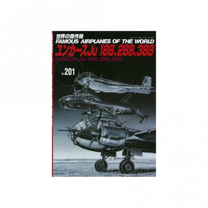 Bunrindo 201 Junkers Ju 188, 288, 388