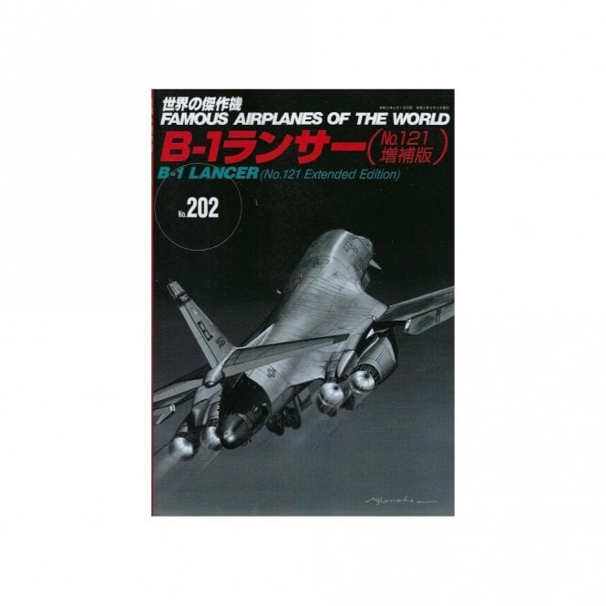 Bunrindo 202 B-1 Lancer (No.121 Extended Edition)