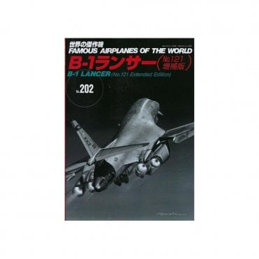 Bunrindo 202 B-1 Lancer (No.121 Extended Edition)