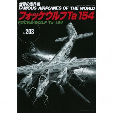 Bunrindo 203 Focke Wulf Ta 154