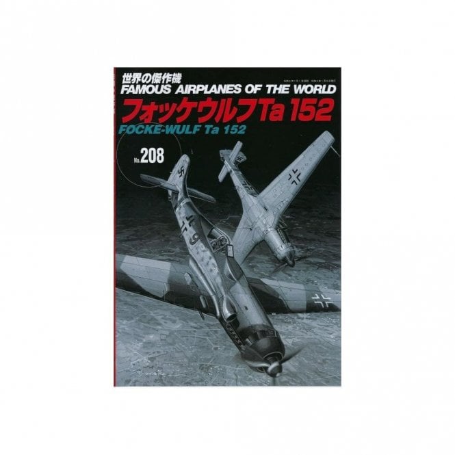 Bunrindo 208 Focke Wulf TA152