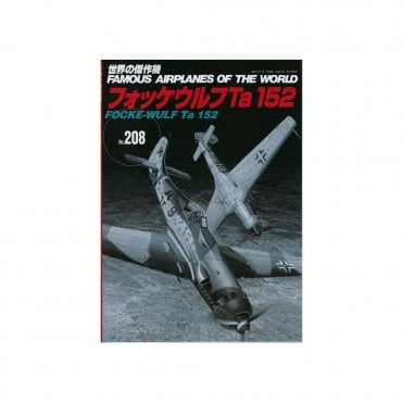Bunrindo 208 Focke Wulf TA152
