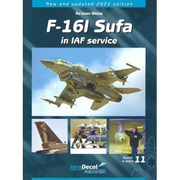 F-16I Sufa in IAF Service - Updated Edition