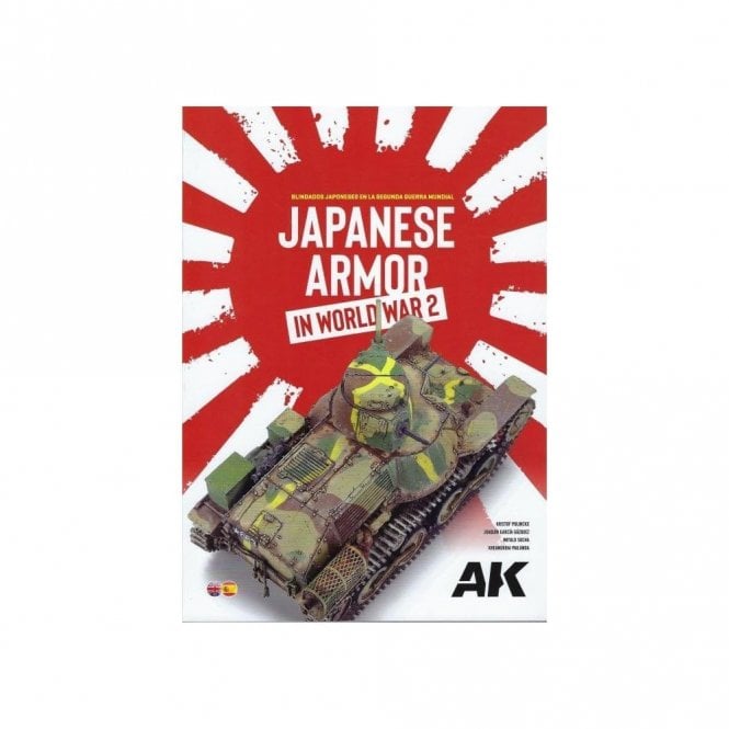 Japanese Armor in World War 2