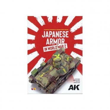 Japanese Armor in World War 2
