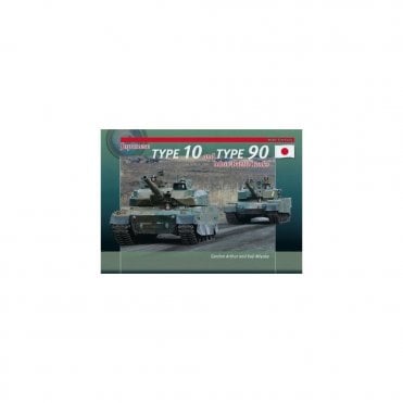 Japanese Type 10 and Type 90 Main Battle Tanks