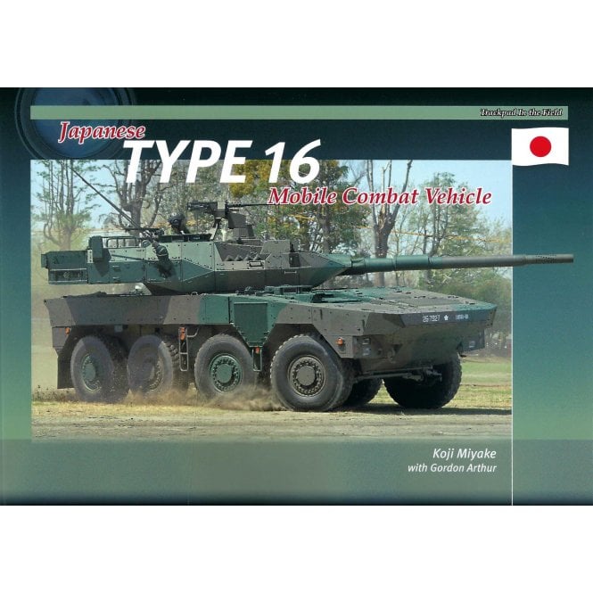 Japanese Type 16 Mobile Combat Vehicle