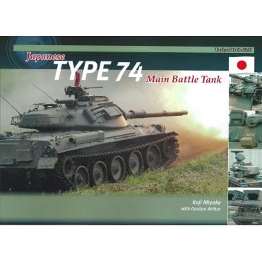 Japanese Type 74 Main Battle Tank