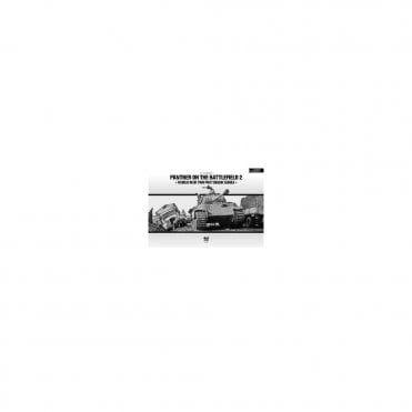 Panther on the Battlefield 2 World War Two Photobook Series 11