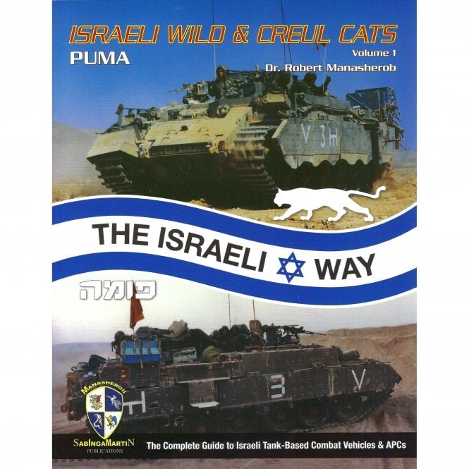 SM Israeli Wild & Creul Cats Vol.1 Puma