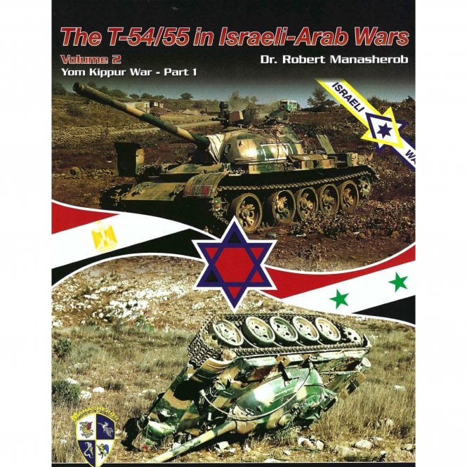 SM19 The T54/55 in Israeli-Arab Wars Vol.2 Yom Kippur War 