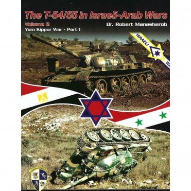 SM19 The T54/55 in Israeli-Arab Wars Vol.2 Yom Kippur War  