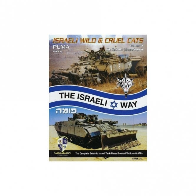 SM24 Israeli Wild & Cruel Cats Vol 2 Puma