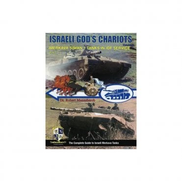 SM28 Israeli God's Chariots Vol.2 Merkava Siman 1 Tanks in IDF Service