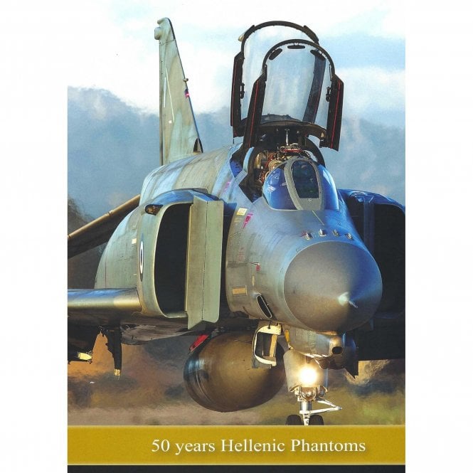The Epitome - 50 Years Hellenic Phantoms
